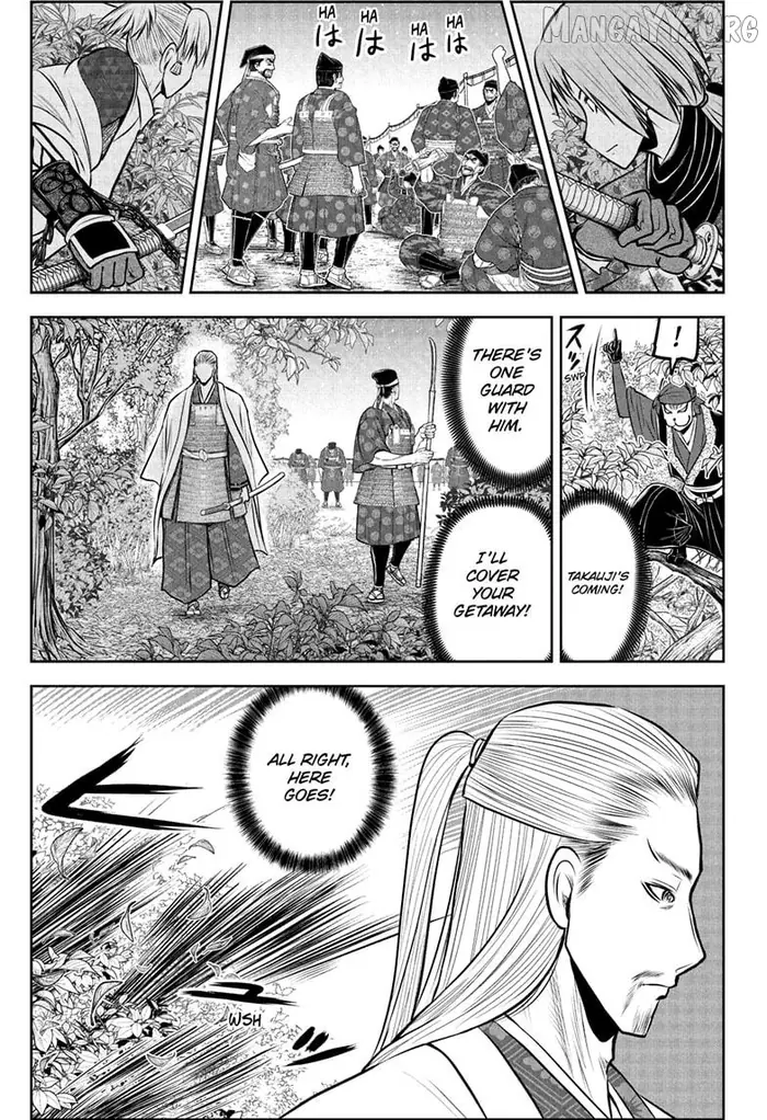 The Elusive Samurai Chapter 232 image 07_optimized